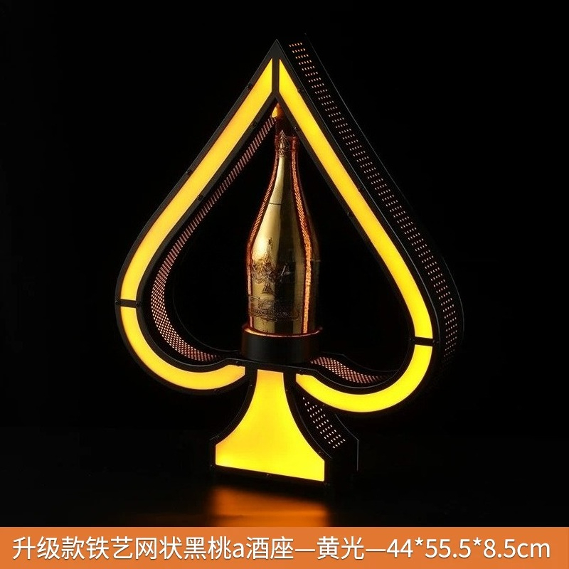 Lighting Decoration Stand - Iron Art LED Light Up Wine