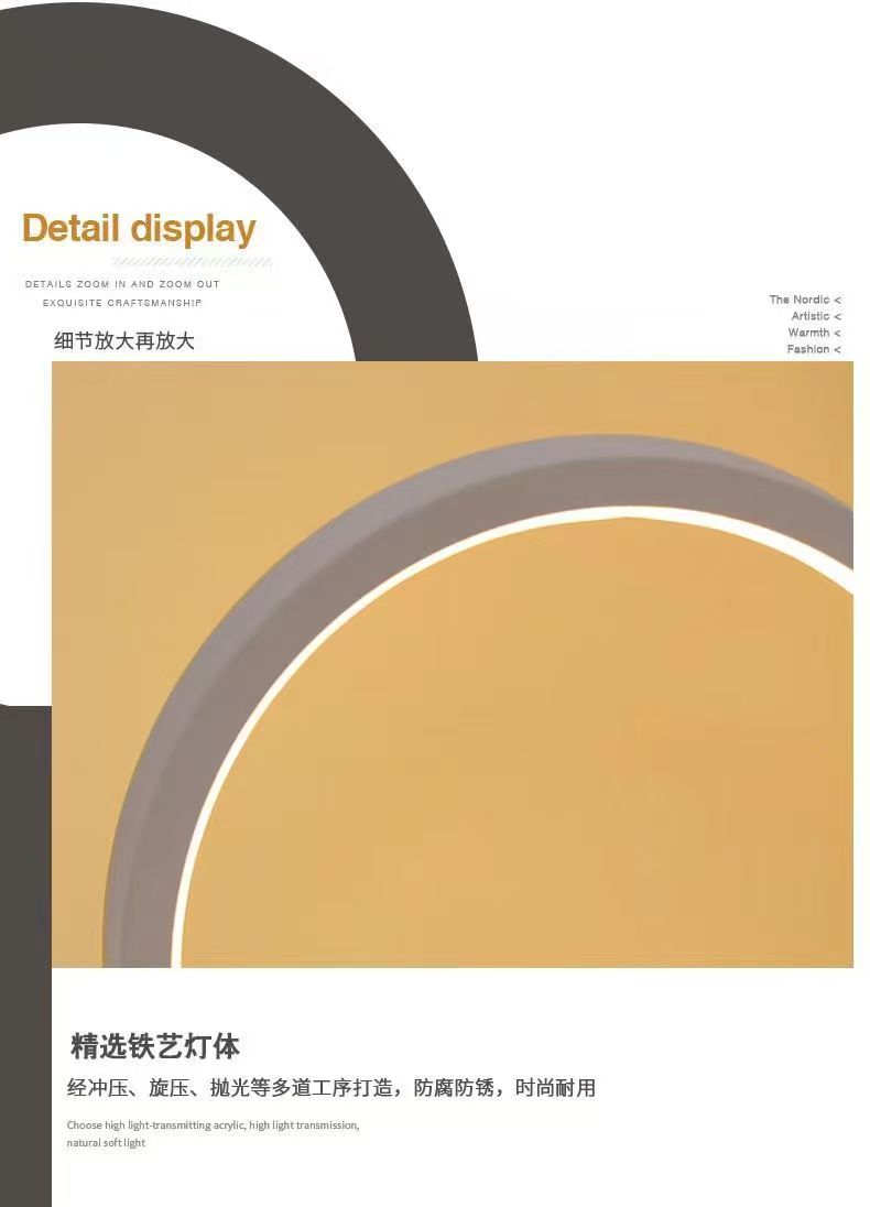 20CM LED Simple Circular Ring  - Restaurant Lighting Decoration ulasan dan harga