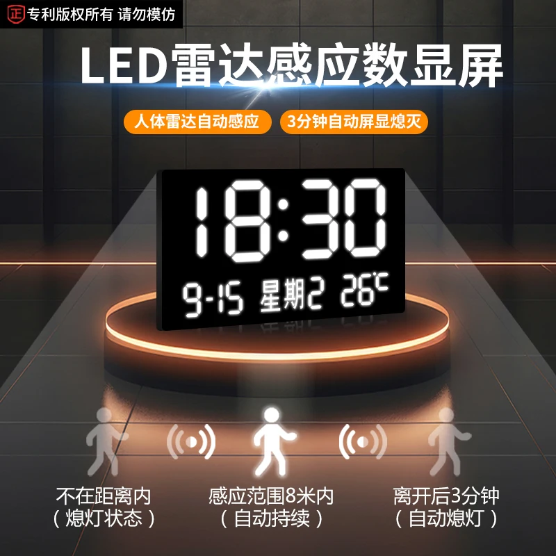 Home Decor LED Ambient Light W - Lighting Home Decor Wall Clocks ulasan dan harga